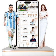 英超焦点,利物浦优势,显著,香港赛马会,赛程安排,赛果查询,马匹资料,赛事分析