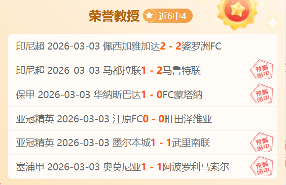 伊萬率艾克,森抵新加坡,攻城心切流,香港赛马会,赛程安排,赛果查询,马匹资料,赛事分析