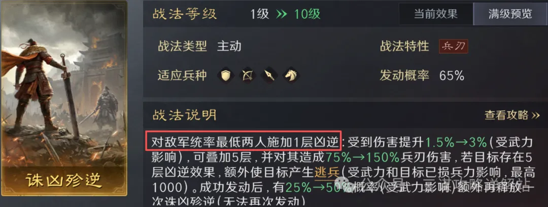 周日,德甲激战,莱比锡红牛,香港赛马会,赛程安排,赛果查询,马匹资料,赛事分析