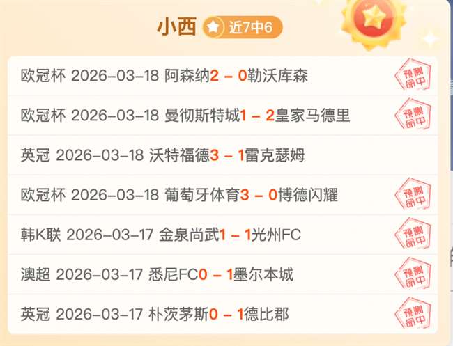 新能源助力,北京供暖季,高效环保启,香港赛马会,赛程安排,赛果查询,马匹资料,赛事分析