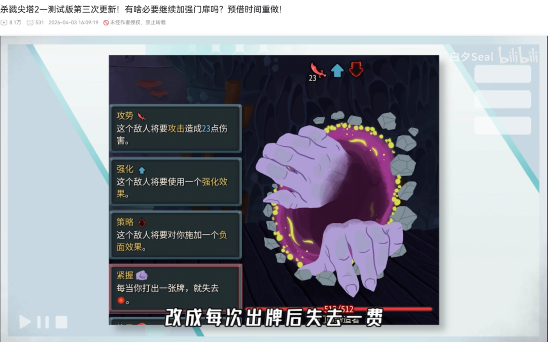 姆巴佩能否,打破罗纳尔,多的纪录,香港赛马会,赛程安排,赛果查询,马匹资料,赛事分析