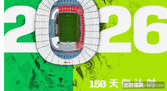 陈幸同在,重庆赛脱颖,而出,香港赛马会,赛程安排,赛果查询,马匹资料,赛事分析