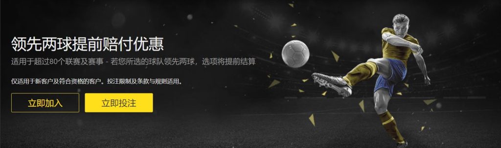 绿军双塔策,略已确立,哈迪助教回,香港赛马会,赛程安排,赛果查询,马匹资料,赛事分析