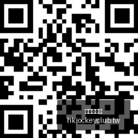 站财报大解,净利润,日活用户激,香港赛马会,赛程安排,赛果查询,马匹资料,赛事分析