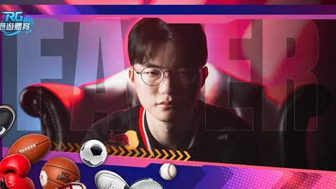 “2025年英超名人堂候选人公布：图雷领跑，特里、切赫等巨星入选”