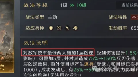 周日007德甲激战：莱比锡红牛对阵不莱梅赛前分析