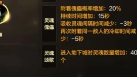 NBA精彩分析：热火对决马刺，专家推荐及让分预测