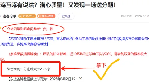 鼻炎运动康复指南：简易缓解法