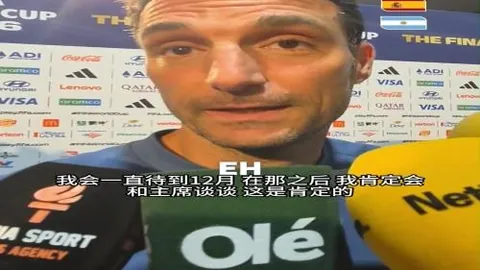 香港赛马会 112748